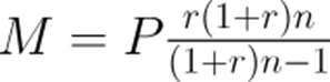 Mortgage Calculator 1 formula Mortgage Calculator